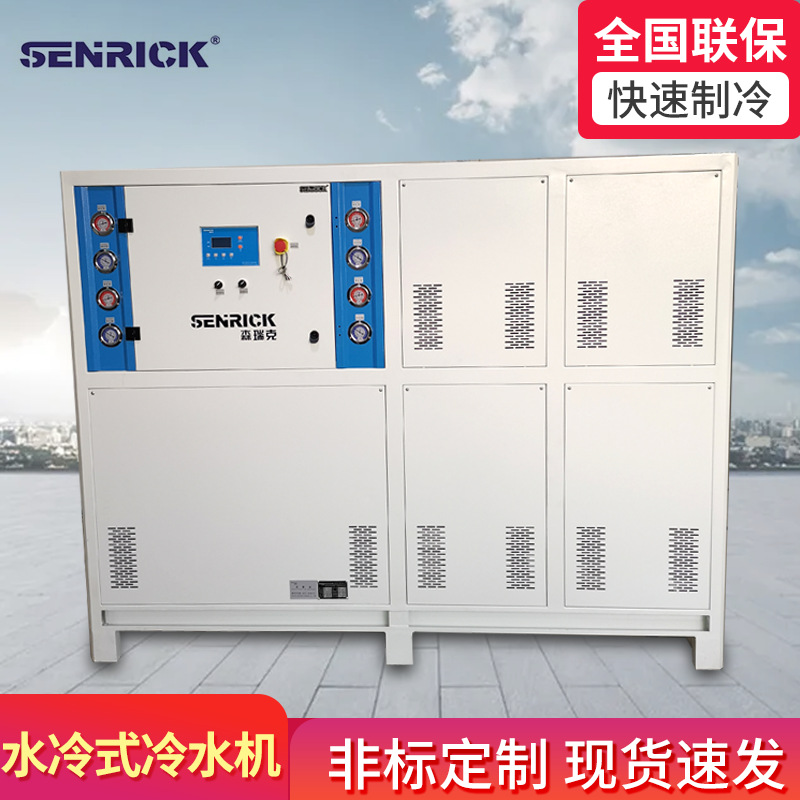 水冷式冷水機冷卻塔該怎么清洗？